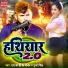 Sk Dk Yadav, Pooja Singh