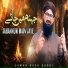 Usman Raza Qadri