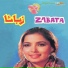 Humaira Channa, Wajahat Attre