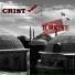 CRIST beat