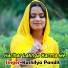 Koshilya Pandit
