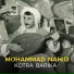 Mohammad Nahid
