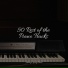 Classical Lullabies, Bar Lounge, Piano Mood
