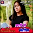 Rajkumar Painter