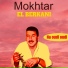 Mokhtar El Berkani