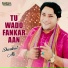 Shoukat ali