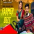 Manisha Sharma, Ludesar Aala Meet