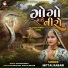 Mittal Rabari