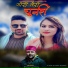 Vivek Nautiyal