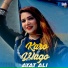 Ayat Ali