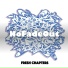 NoFadeOut