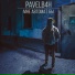 PAVELB4H