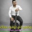 Cheb Jalilou feat. DJ Ismail Bba