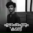 HIJAZ ISMAIL