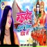 M Rani Raj