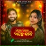 Archana Padhi, Karan Raazz