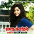 Vikram Bedardi
