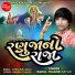Rahul Thakor Sayla