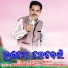 KRUSHNA MUKHI