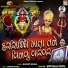 Vatsla Patil
