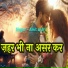 Amit Anari