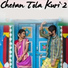 Raju Soren, Guddy Hembrom