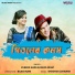 Zubeen Garg, Bilkis Inam