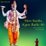 Jeetu Bhowmik