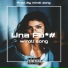 wiroll song