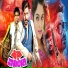 Momtaz
