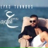 Eyad Tannous