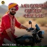 N Sonu