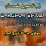 molavi abdul wasi samim