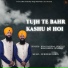 Bhai Hardial Singh ji, Bhai Kirpal Singh Ji