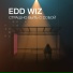 Edd Wiz