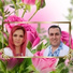 George Turcila, Oana Raluca