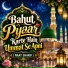 Asgar Ali UP