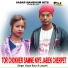 dayal bauri feat. jayanti sabar