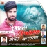 Ajay Aju