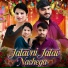 Baku jatav, Pankaj Gautam