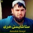 Azizullah Sangri