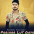 Vikash Parihar