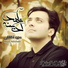 Majid Akhshabi
