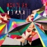 Minus the Bear