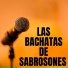 Chelion (Bachata UrbanKiss)