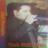 Cheb Mustapha feat. Chaba Nadjet