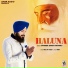 Upinder Singh Matharu