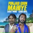 Liaqat Prince, Azhar Iqbal
