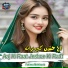 Fatima Mehboob