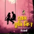 Asad